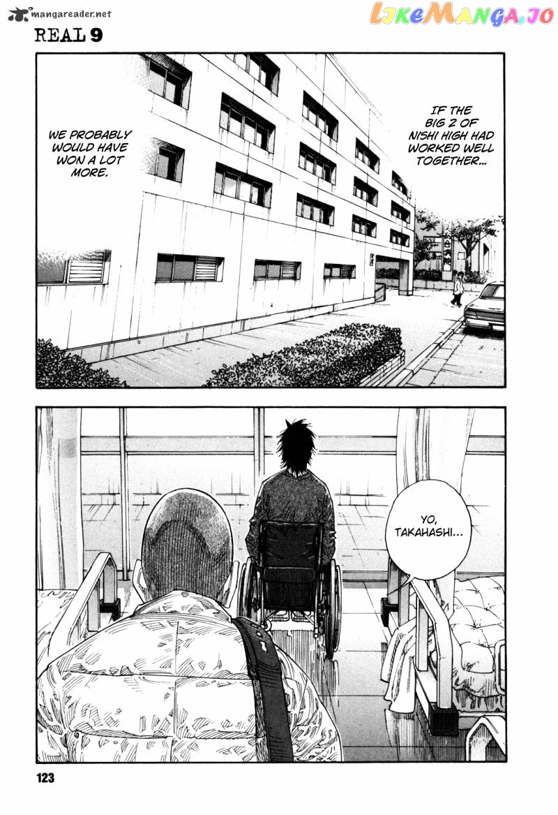 Real, Chapter 52 image 27